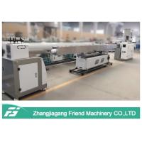 Buy cheap Transparent Flexible Plastic Pipe Machine With CE / SGS / UV Certificate 30kg/H Capacity product