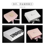 Flat Folding Magnetic Shoe Storage Box Corrugated Board with ribbon