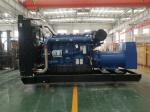 Buy cheap YC6C1220L-D20 Engine 800kw 1000 Kva Dg Set  Industrial Diesel Generator from wholesalers