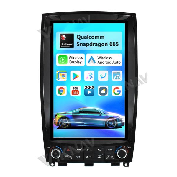 Buy cheap Viknav Car Radio For Infiniti QX50 EX25 (2010-2017) multimedia player Touch Screen Stereo GPS Navigation Audio from wholesalers