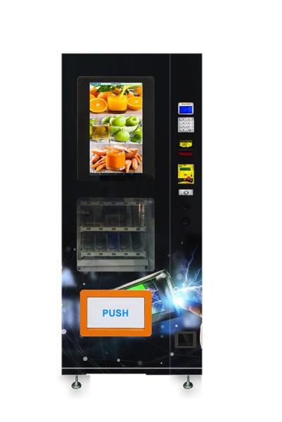 Buy cheap LED Lighting Advertising Media Vending Machine Interlock Door 775 * 850 * 1790MM from wholesalers