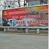 Buy cheap City highway large size unipole trivision billboard from wholesalers