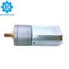 Buy cheap 20mm 22mm high torque 6v 12v 24v dc metal gear motor with gear reduction from wholesalers