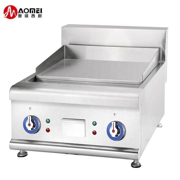 Buy cheap Commercial Electric Bbq Flat Griddle Machine for Cooking Packaging Size 720*740*450mm from wholesalers