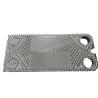 Buy cheap OEM ALFA Gasketed Plate Heat Exchanger Inconel Nickel Alloy Plate from wholesalers