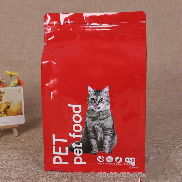 Buy cheap dog food bag cat food packaging bags dog food pouches Aluminum foil pet food bag from wholesalers