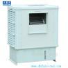 Buy cheap DHF KT-98C Industrial Evaporative Air Cooler / Friendly Air Conditioner from wholesalers
