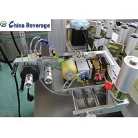 Buy cheap Fully Automatic Plastic Bottle Sleeve Bottle Labeling Machine , Automated product