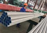 0.43" ID Seamless Stainless Steel Tubing , Brushed Steel Tube 0.035" Wall 36"