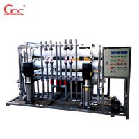 Buy cheap Metal reverse osmosis Industrial Water Treatment Equipment product