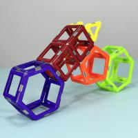 Buy cheap Magnetic Tile Assembly Versatile Design For Transportation Vehicles Streetcar product