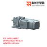 Buy cheap Shaft Mounted Bevel Helical Reducer Geared Motor 0.37KW 18.05 from wholesalers