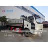 Buy cheap FAW 4X2 8cbm Stainless Steel Fresh Milk Tanker Truck from wholesalers