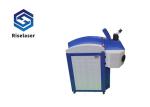 Buy cheap Integrated Water Chiller 200w Laser Beam Welding Tool For Gold Silver Copper Jewelry from wholesalers