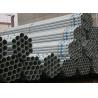 Buy cheap 08Yu, 08Al oiled / black color / galvanized round, Square Welded Steel Pipes / Pipe from wholesalers