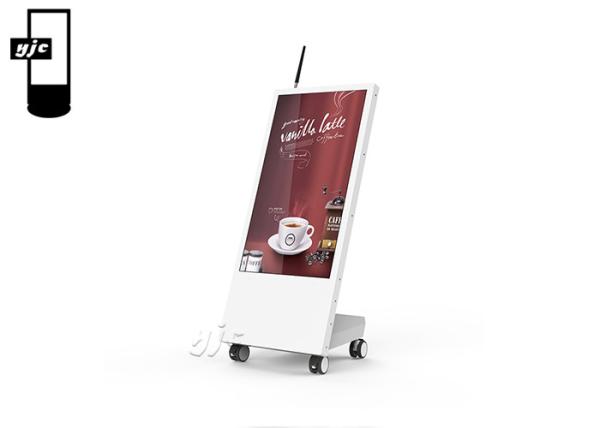 Buy cheap 43 Inch TFT RK3288 1500nits LCD Android Digital Signage CCC from wholesalers
