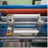 Buy cheap 1370*1550*900mm Semi Automatic Film Rewinding Disposable Food Packaging Aluminum Foil Roll Rewinding Machine from wholesalers
