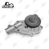 Buy cheap Aluminum Alloy Hydraulic Excavator Oil Pump Customized Rotation Speed from wholesalers
