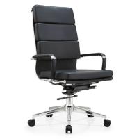 Buy cheap Office Leather Office High Back Chair Executive Wooden Frame Office Chair product