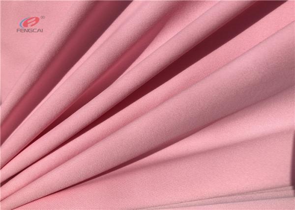 Buy cheap elastic 40D Polyamide Elastane Nylon Spandex Blend Yoga Leggings Swimwear Fabric from wholesalers