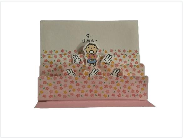 Buy cheap Personalized Greeting Cards For Holiday Gifts Cards Custom Greeting Cards from wholesalers