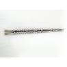 Buy cheap Involute Spline Shaft Material Germany Imported for Twin Screw Extrusion from wholesalers