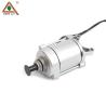 Buy cheap Aluminum Motorcycle Electric Motor Honda CG125 Starter Motor 125cc Engine Parts from wholesalers