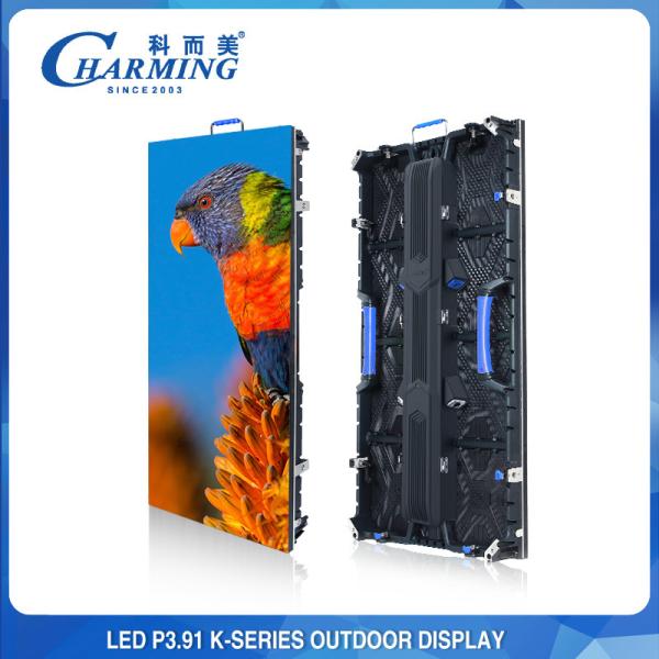 Buy cheap Back Service P3.91 Outdoor LED Screen Wall Rental For Concert Background from wholesalers