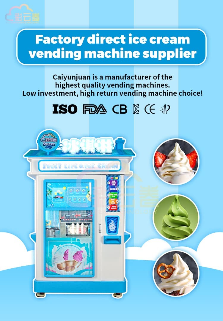 Self Service Ice Cream Vending Machine Business 220V 110V For Soft Ice Cream