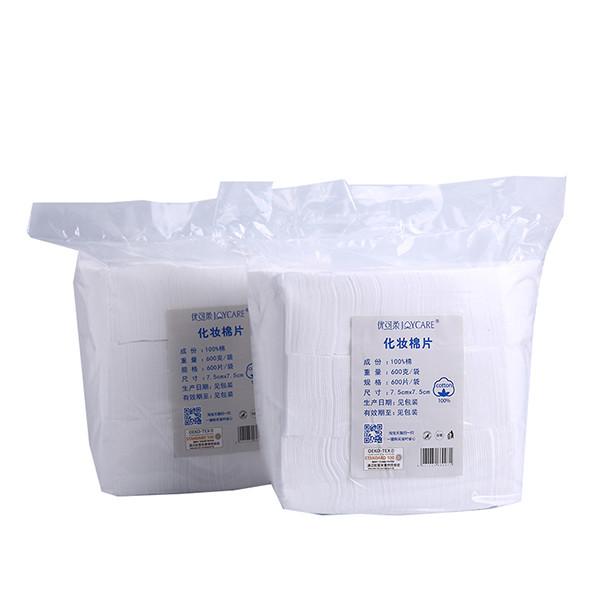 Large Skin Care Cotton Facial Rounds Non Fluorescent High Absorbency Biodegradab