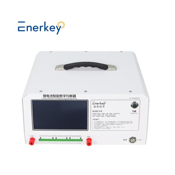 Buy cheap Intelligent Automatic Equalizer 14A Automatic Battery Repair Equipment for Balancing 2-24S Battery Strings from wholesalers