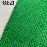 Shading net of 50% black cloth greenhouse