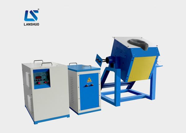 Buy cheap 70kw Electric Metal Induction Melting Furnace Medium Frequency Energy Saving from wholesalers