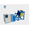 Buy cheap 70kw Electric Metal Induction Melting Furnace Medium Frequency Energy Saving from wholesalers