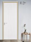 Buy cheap Aluminum Frame Condo Screen Door Apartment Door for home door from wholesalers