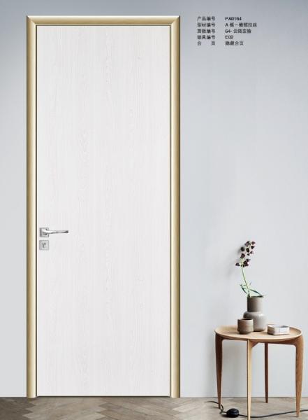 Buy cheap Aluminum Frame Condo Screen Door Apartment Door for home door from wholesalers