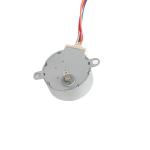 12V 4 Phase 5 Wire 7.5 Degree Stepper Motor Chinese Wholesale Supply Low Noise