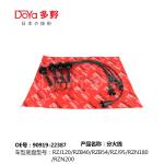 Buy cheap TOYOTA Spark Plug Wire Set 90919-22387 from wholesalers