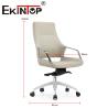 Buy cheap Executive Modern Design Leather Office Desk Chair Set Ergonomic Vegan Leather Chair from wholesalers