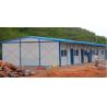 Buy cheap 20 years light steel green inviornmental protection tiny prefab homes from wholesalers
