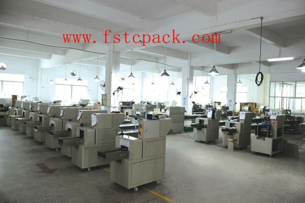 Buy cheap biscuit , cake, bread ,wafer packing machine,packaging machine,wrapping machinery from wholesalers
