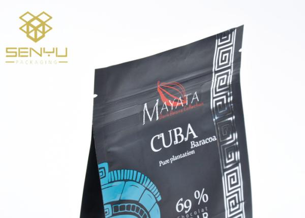 Buy cheap Gift Logo Branded Paper Bags Waterproof Multicolor Candy Food Packaging from wholesalers