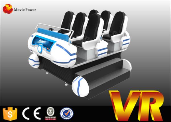 Buy cheap Dynamic Platform 9D Virtual Reality Simulator Vr Family Cinema Chair Set Games Machine from wholesalers