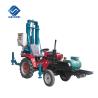 Buy cheap Hot Sale borehole trailer mounted water well drilling rig to drilling 120m depth water well from wholesalers