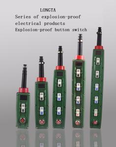 Wholesale bak63 / 7 explosion proof crane operation button switch explosion proof on off switch from china suppliers