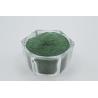 Buy cheap Animal Feed Additive Amino Acid Protein Chromium Green Powder CAS 7440-47-3 from wholesalers
