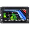 Buy cheap Ouchuangbo Nissan Sunny /Navara /Micra car stereo with radio TV bluetooth mp4 player OCB-2613 from wholesalers