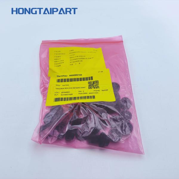 Buy cheap Spur Gear 20 1039507 1025295 For Epson LQ590 LQ2090 LQ2070 LQ2080 LQ2090 LQ670 Printer Tractor Gear Spare Part from wholesalers