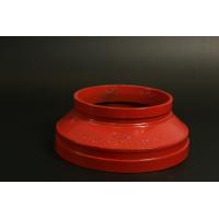 Buy cheap XGQT07-219x165-2.5 Eccentric Reducer Fitting For DN89*76-DN273*219 product