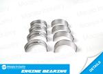 03 - 07 DODGE 3.7L Engine Main Bearing 7386MA Part Number 185X803X0 CM